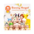 Sonny Angel animal series 3